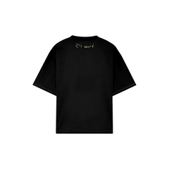The Midnight Drive Oversized - T-shirt - Black | Lost Days
